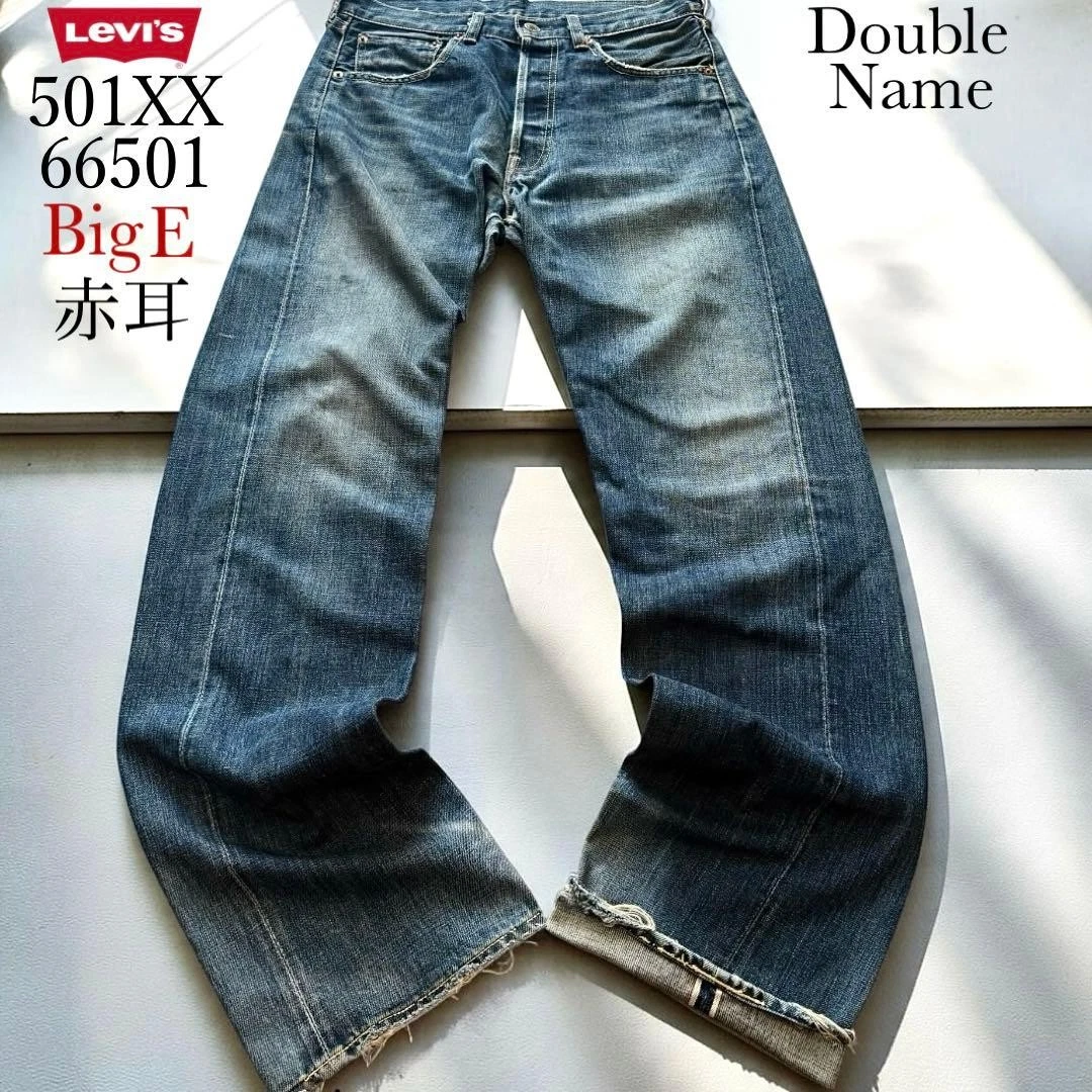 25+ Levi's Jeans 501 XX for Men for sale | Updated Oct 2026