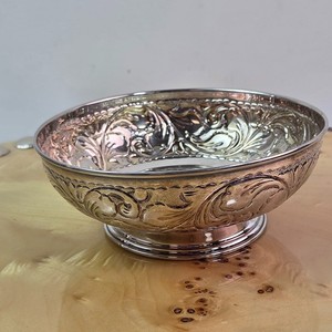 Vintage Silver Tone Ornate Footed Bowl Embossed Floral Leaf Design Home Decor