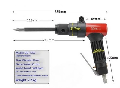 High-Power Pneumatic Pickaxe Pneumatic Chisel Pneumatic Rust Remover BD-1055