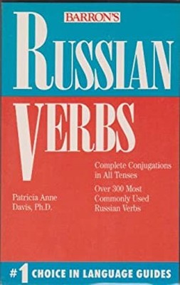 Russian Verbs Paperback Patricia A. Davis