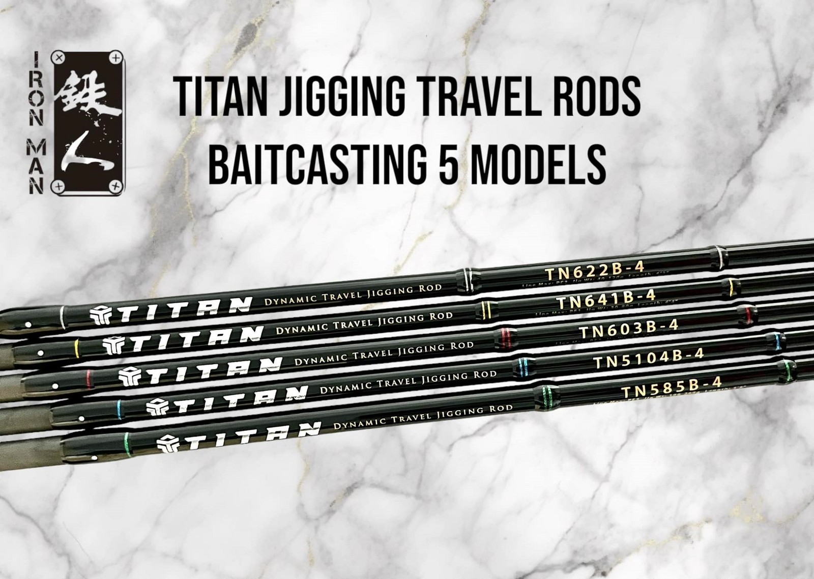 Iron Man Baitcast Rod Titan Jigging TN585B-4 Piece Travel Rod (2047)