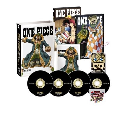 ONE PIECE Log Collection “WATER SEVEN” [DVD] | eBay