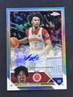 2023 Topps Chrome Mcdonald'S All American Stephon Castle #CA-SC RC Rookie Auto
