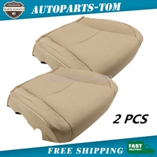 For Lexus RX330 RX350 RX400 03-09 Both Driver & Passenger Bottom Seat Cover Tan