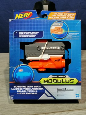 nerf modulus light
