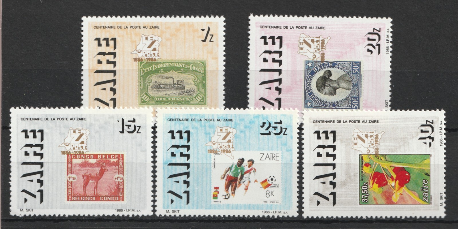 1986 Zaire Sc# 1220-24 - "Stamp on Stamp" Year - MNH stamp set Cv$4.90 ...