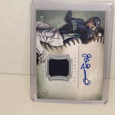 2015 topps Gabby Guerrero Baseball bowman inception Autograph patch 67/99 dual