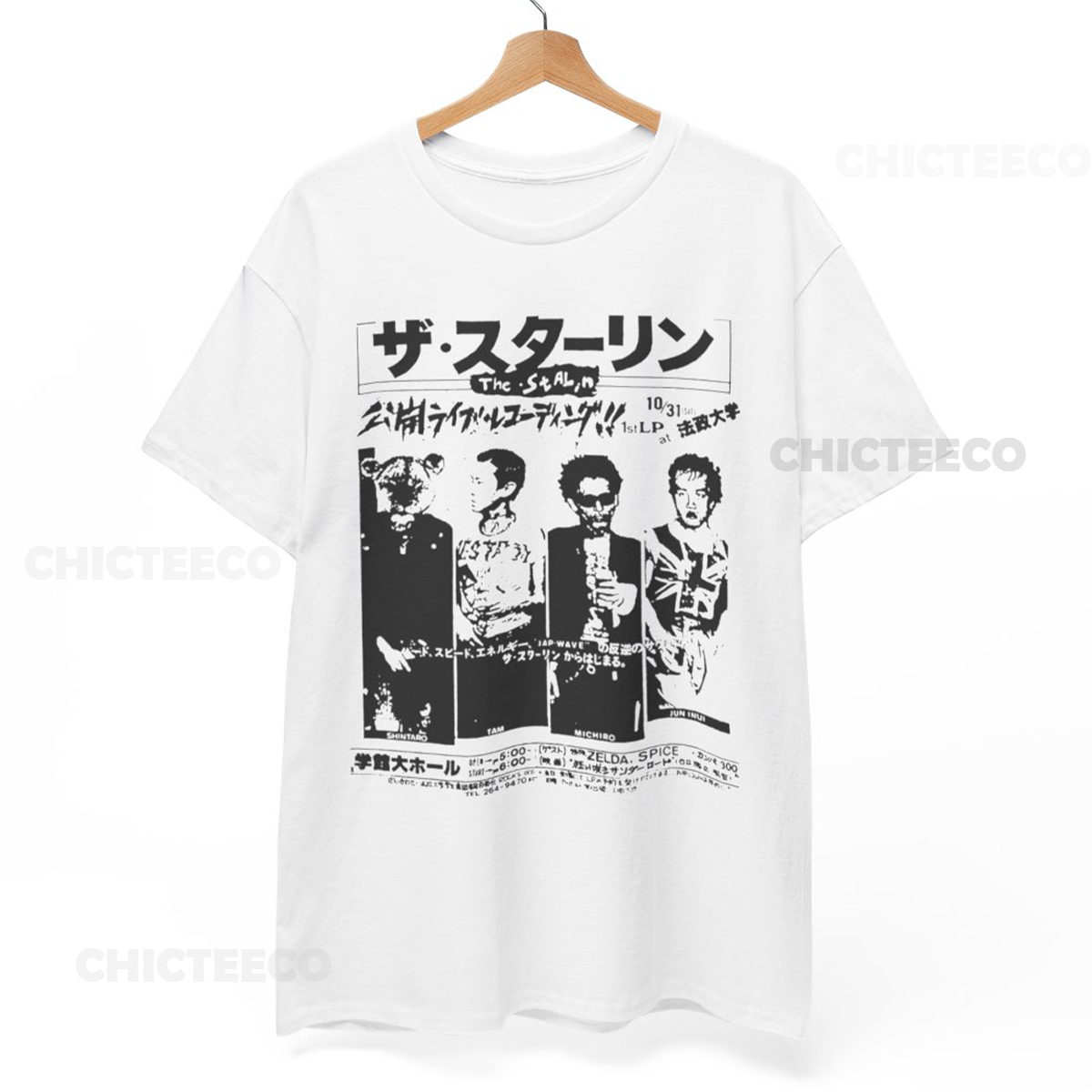 The Stalin T-Shirt,  Japanese Punk Shirt,Punk Rock  Music Band Unisex Tee