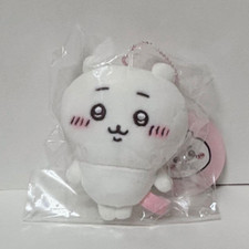Chiikawa Mochitto Petit Mini Mascot Keychain Plush Toy Genuine New Japan