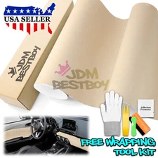 Velvet Stretchable Beige Suede Textured Car Vinyl Wrap Sticker Decal Sheet Film