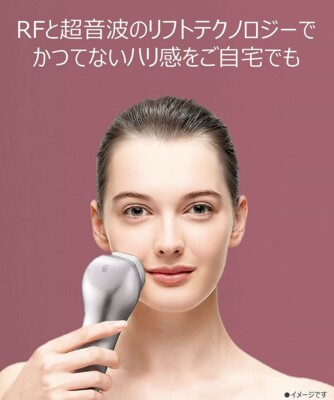Panasonic EH-SR72-S Ultrasound RF Beauty Device Silver New F/S