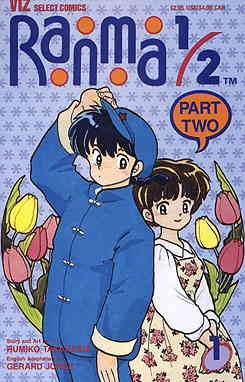 Ranma 1/2 Part 2 #1 FN; Viz | Part Two - we combine shipping