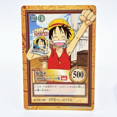 One Piece Luffy Carddass Hyper Battle C221 TCG Card 2000 Bandai Japan Vintage