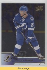 2016-17 Upper Deck Silver Foil Jonathan Drouin #420 READ 0qr0