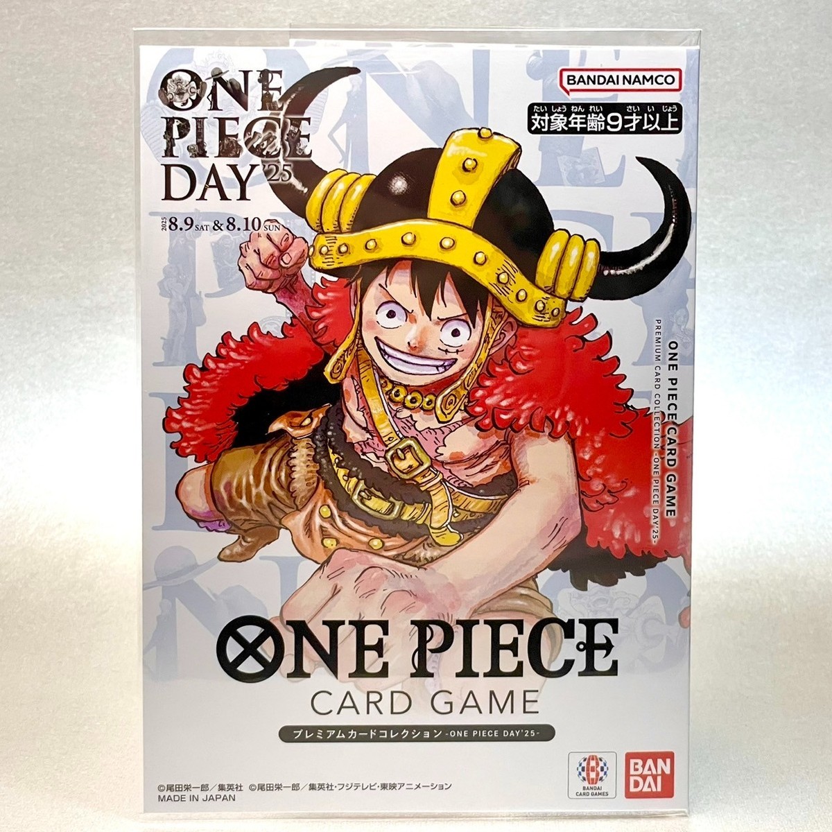 PSA10 ルフィ　連番 MAGAZINE & ONE PIECE DAY 25 Luffy One Piece Premium Card Collection Day 25 P-110 2025 Promo
