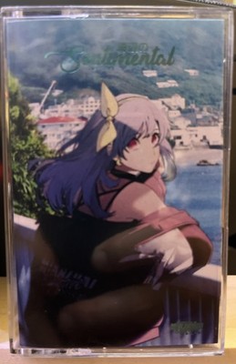 Mikazuki Bigwave - Sentimental