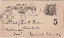 HAWAII - SANDWICH ISLANDS 1883 POSTAGE DUE to HONOLULU then MAUI - RARE PC USAGE