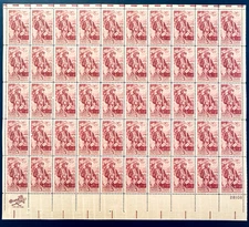 SoCo Stamps - US Scott #1268- Dante Alighieri, Italian Poet 5¢ Sheet  MNH