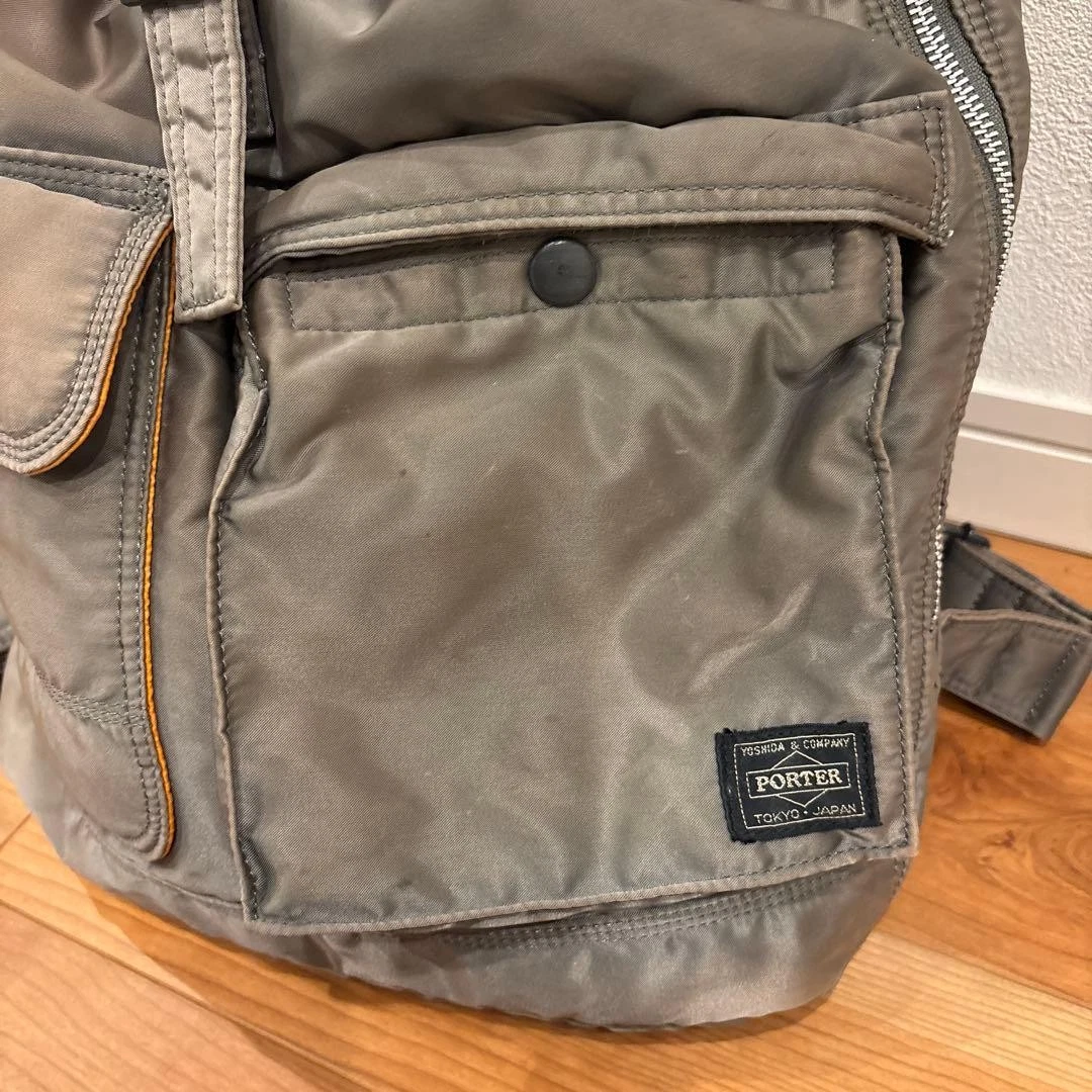 PORTER Yoshida TANKER Rucksack Salbeigrün Khaki Auslauffarbe Japan
