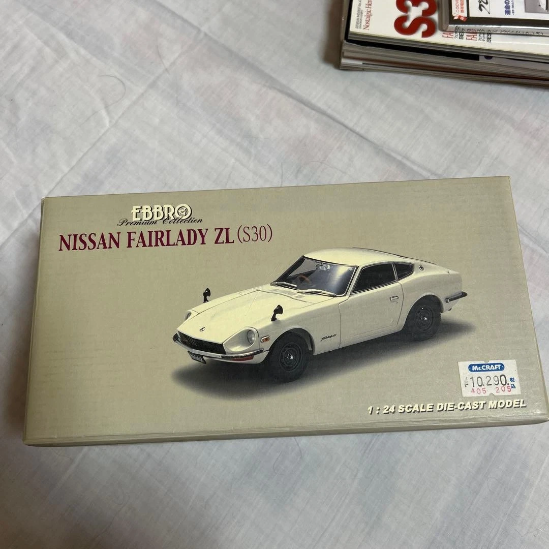 EBBRO NISSAN FAIRLADY ZL S30 1/24 Diecast Model Box Included | eBay