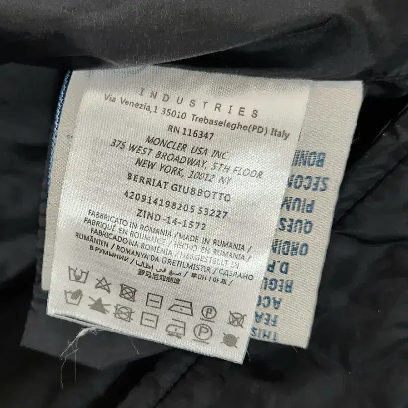 Moncler Windbreaker Jacket - Size 1, Free Shipping, Authentic thumbnail 9