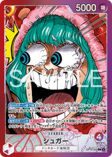 One Piece Card OP10-003 Sugar OP10 - 003 L - Promo Promo JAP OP- JAP PREORDER