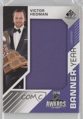 2018 Upper Deck SP Game Used Banner Year: NHL Awards Victor Hedman #BAW-VH k4s