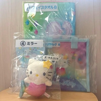 Hello Kitty Lottery Prize Mermaid  Mirror, Clear Bag B, Mascot, Face Towel B