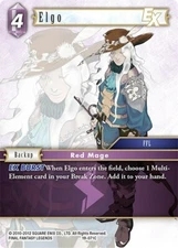 Elgo [Final Fantasy TCG] Card - SQUARE ENIX [NEAR MINT] 19-071C