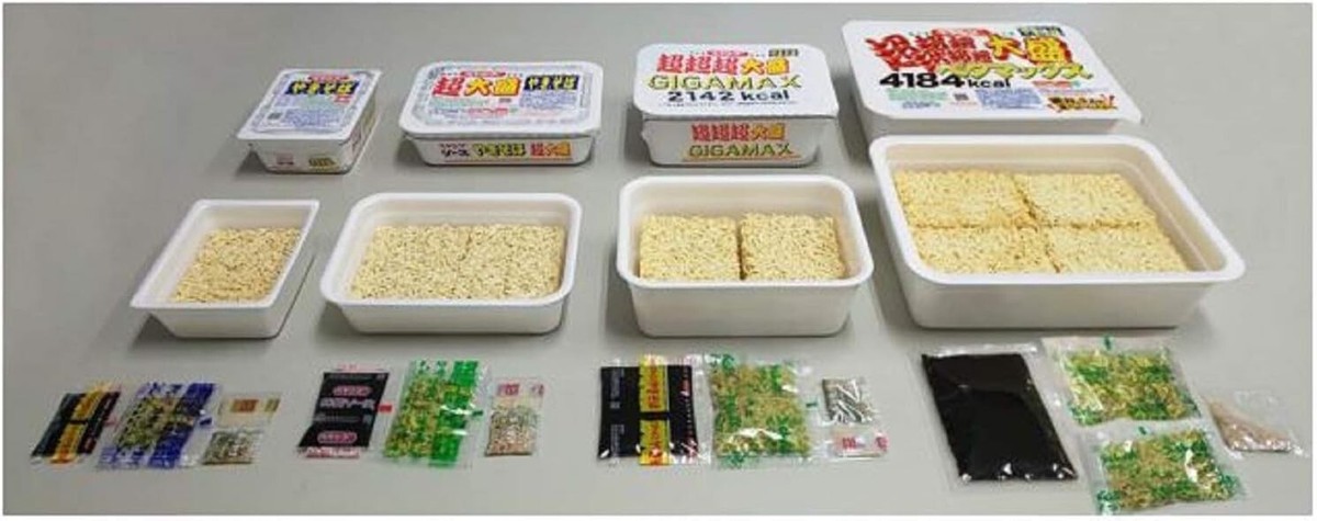 Japan Pe-Young Yakisoba noodle PETA-MAX 7.3 times larger 4184kcal