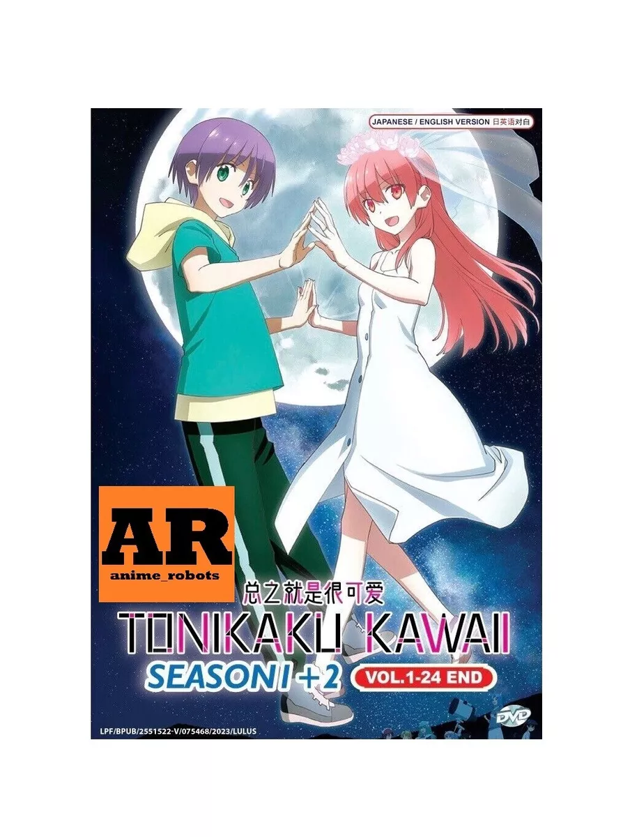 ANIME DVD~ENGLISH DUBBED~Tonikaku Kawaii Season 1+2(1-24End)All