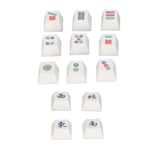 13 Pcs Gaming Keycaps 13 Key Personalized Chinese Style Mahjong Shape Cherry ZZ1 - Picture 4 of 12