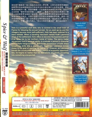 DVD Spice and Wolf Season 1+2+Merchant Meets the Wise Wolf (Vol.1