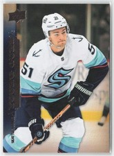 2022-23 Extended Series - 2007-08 UD Retro Young Guns Shane Wright #T-97 (RC)