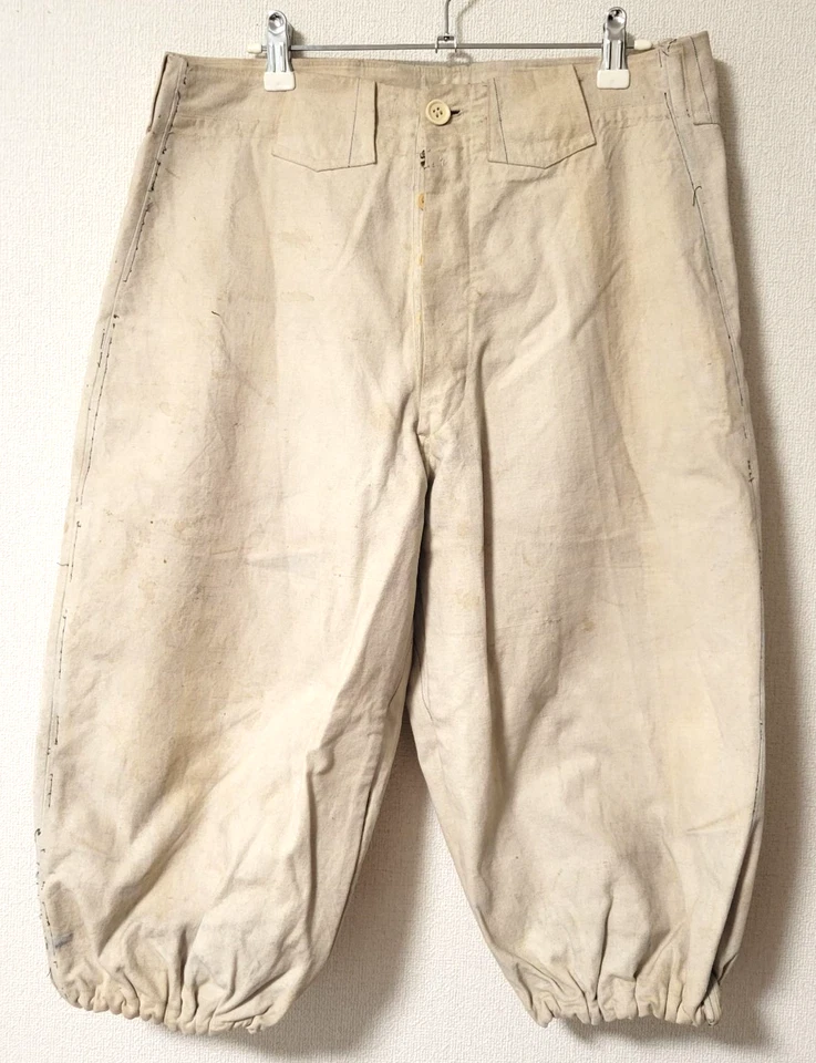 Pantalon de baseball uniforme vintage Showa rétro 32,3 x 17,3 x 27,6 pouces... - Photo 1/4