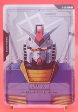 RX-78-2 Gundam Gundam Card Game Mobile Suit Gundam Bandai Japanese Rare R-002 C