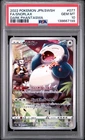 2022 POKEMON JAPANESE SWORD & SHIELD DARK PHANTASMA #077 FULL ART/SNORLAX PSA 10