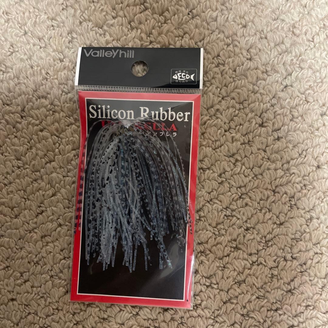 Valleyhill Spinnerbait Lure Set - Image 3