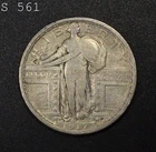 1917-D Type 1 Standing Liberty Quarter "F+" *Combined Shipping*