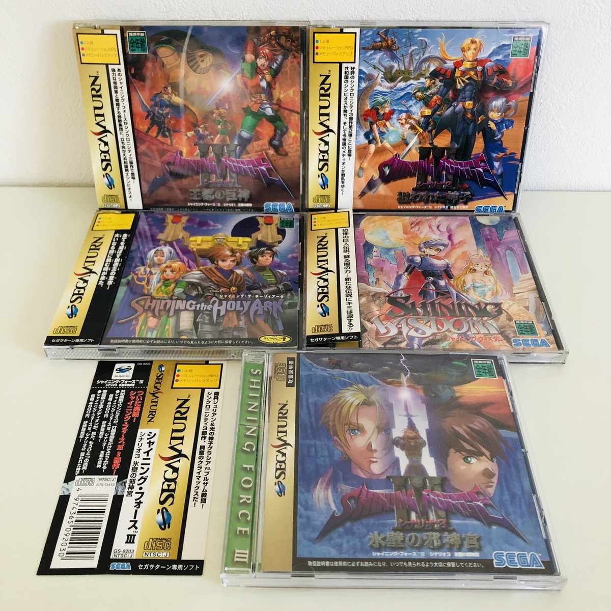 シャイニングフォース3　S・スペシャルカード　光の戦士達 シャイニングフォース3 S・スペシャルカード 光の戦士達