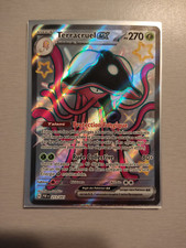 Carte Pokémon Terracruel Ex Shiny FA - 213/91 - Destinées De Paldea