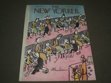 1949 SEPTEMBER 10 NEW YORKER MAGAZINE FRONT COVER ONLY - GREAT ILLUSTRATED ART 
