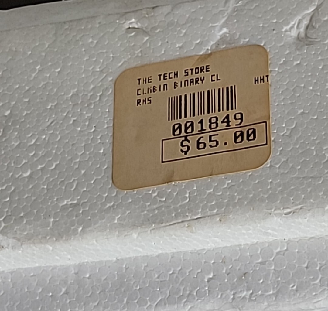 Segate ST-506 5mb Hard Drive circa 1983 Vintage - Concerted