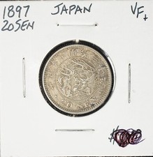 Japan 1897 Yr 30 20Sen Nice toning