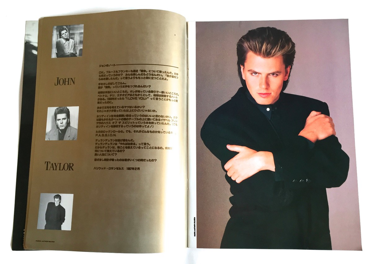 DURAN DURAN WORLD TOUR 1987 JAPAN PROGRAM BOOK Simon Le Bon Nick