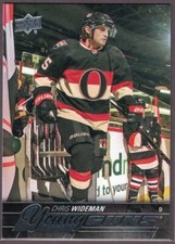 2015 UD Series 1-2 Young Guns U Pick