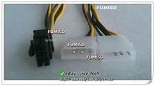 IDE 4PINx2 TO PCI-E 8PIN Express Power Adapter Cable copper//jrc
