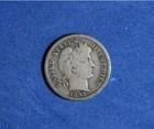 1897-S ~ Barber Dime ~ Rare Date ~ VG ~ Great Originality ~ Nice Antique Tone!!
