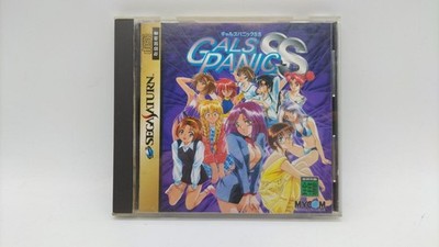 MYCOM Gals Panic SS Sega Saturn Software
