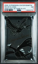 2009-10 POKEMON CENTER REDEMPTION CARDS HO-OH & LUGIA PSA 7